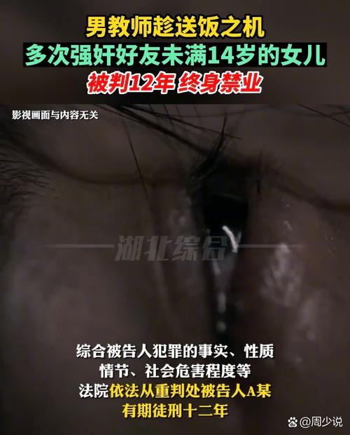 大悦城电影院的相关介绍