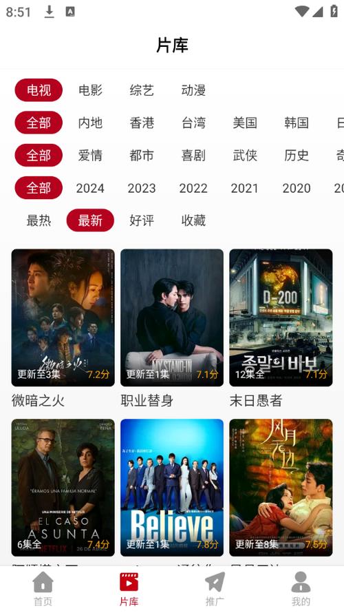 白丝av在线观看网址的相关介绍