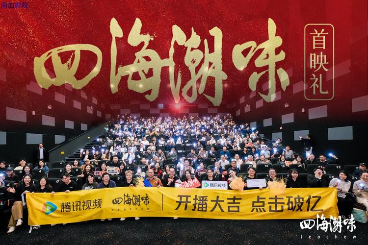 《丰满上司人妻3》的相关介绍