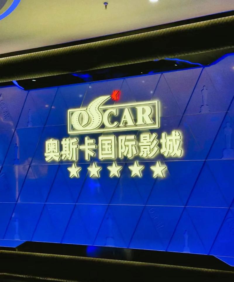 日韩久久激情片的相关介绍