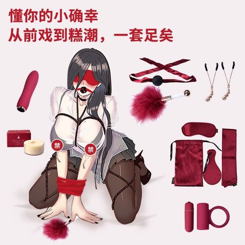 97人妻啪啪的相关介绍