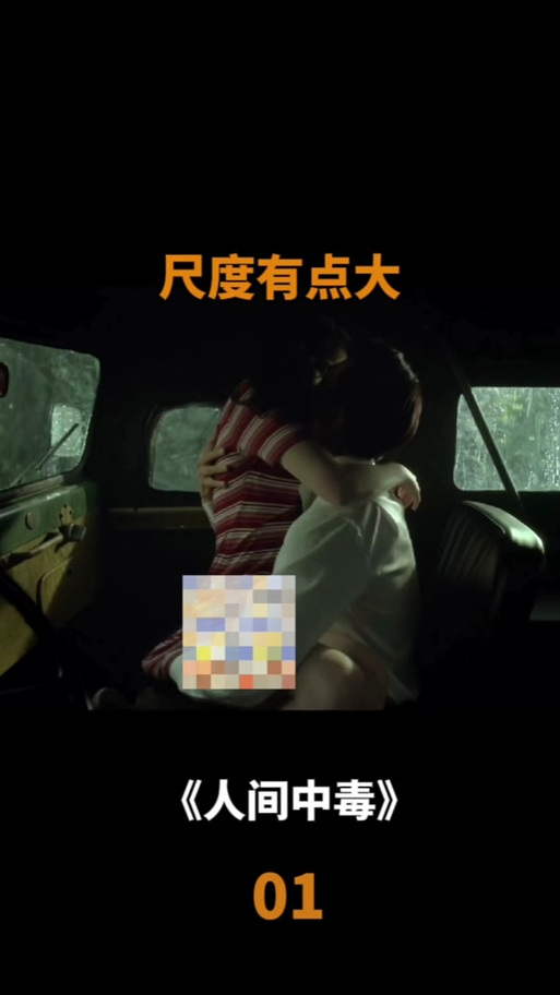 yy4010新视觉影院大全网的相关介绍