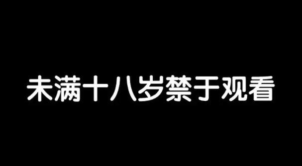 动漫美女和男生一起羞羞的漫画的相关介绍