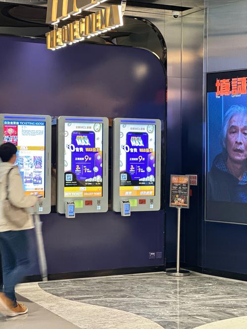 黄色av av的相关介绍