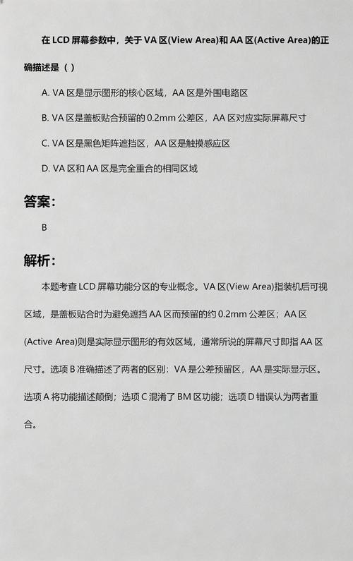 女人的逼被男人操出白浆视频的相关介绍