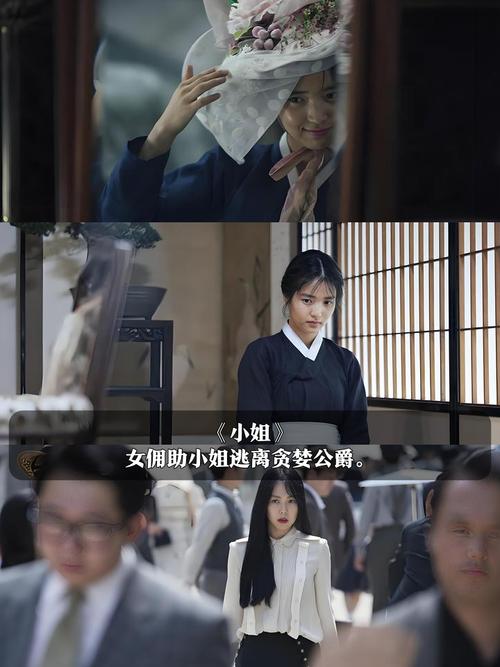 日本精油按摩bd的相关介绍