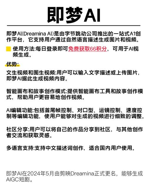 熟女少妇激情五十路的相关介绍
