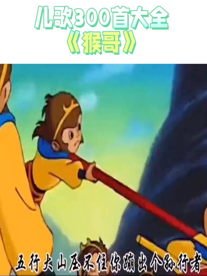上司强要人妻小说的相关介绍