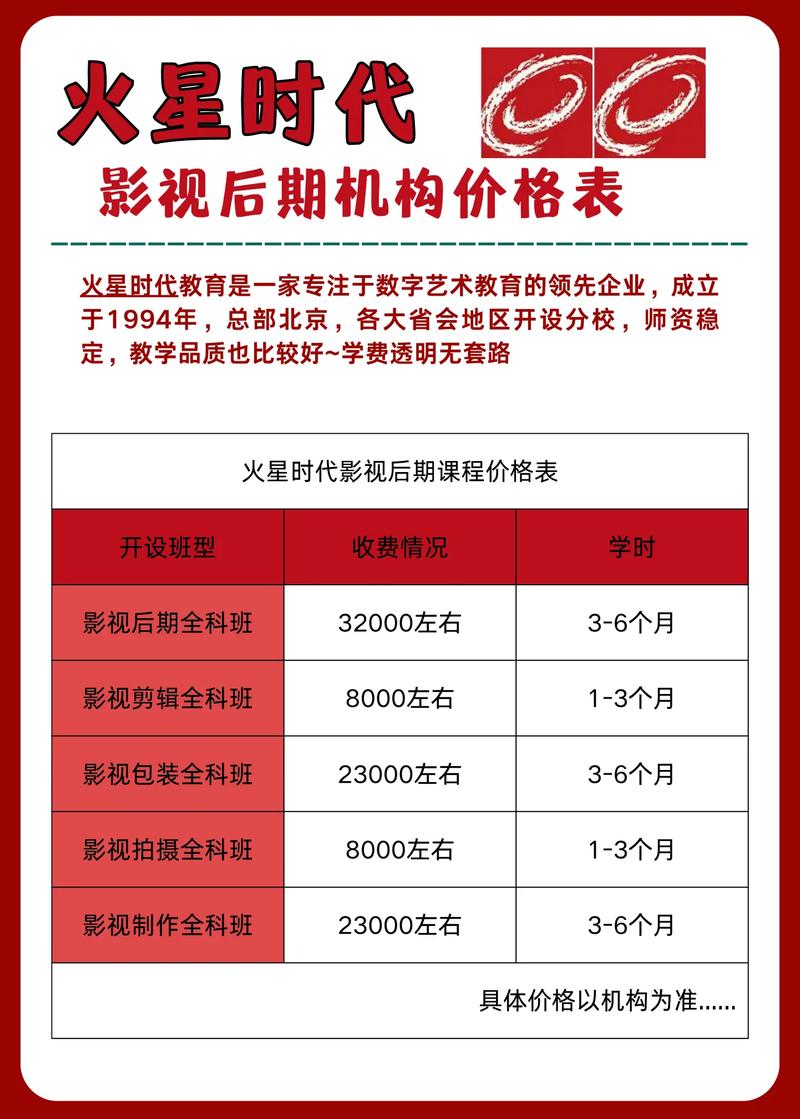 蜜臀av一区二区三区人妻少妇的相关介绍