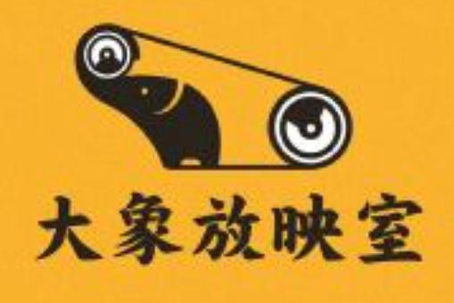 新剧影院的相关介绍