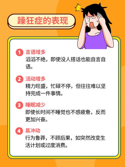 看看影院的相关介绍