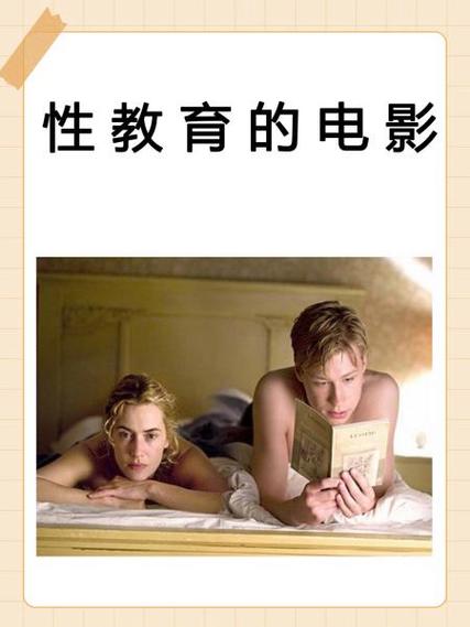 丰满巨乳秘书的相关介绍