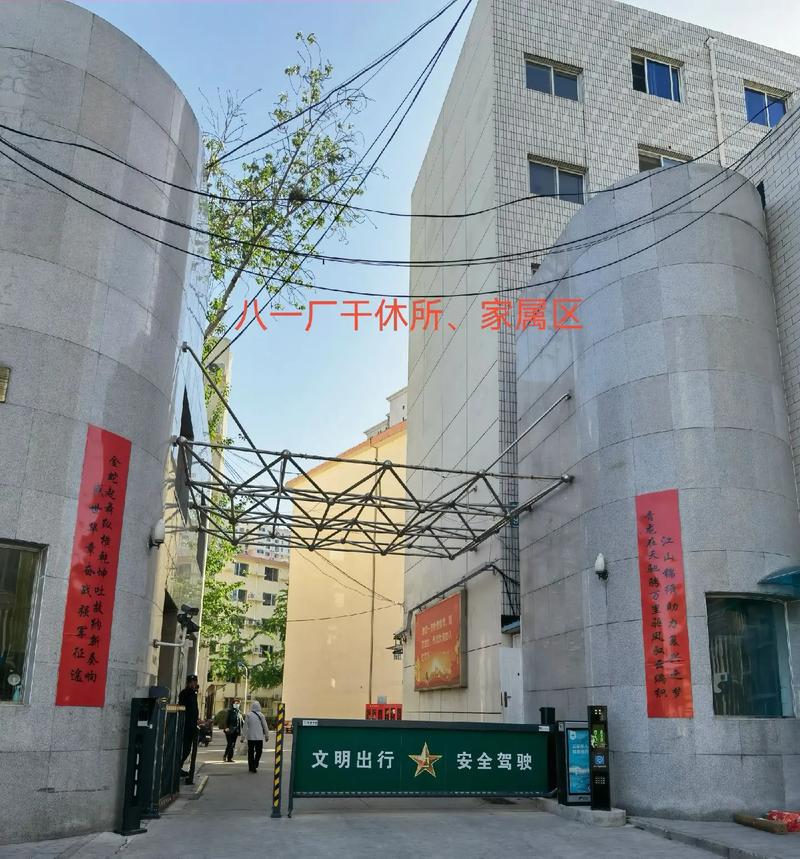 美女扒开穴的相关介绍