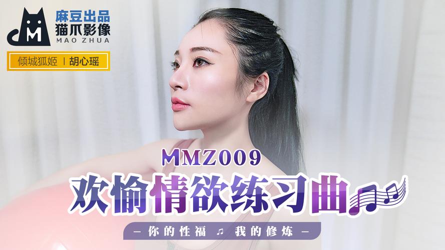 熟女搭讪的相关介绍
