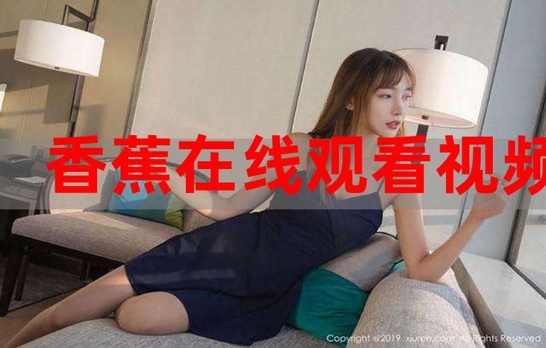 少妇人妻综合在线的相关介绍