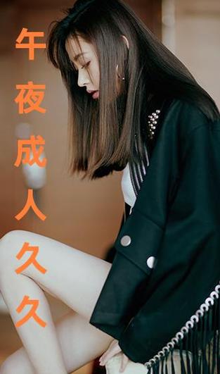 七夕影院的相关介绍