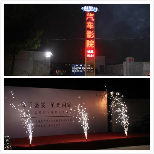 亚洲av少妇高潮150p的相关介绍