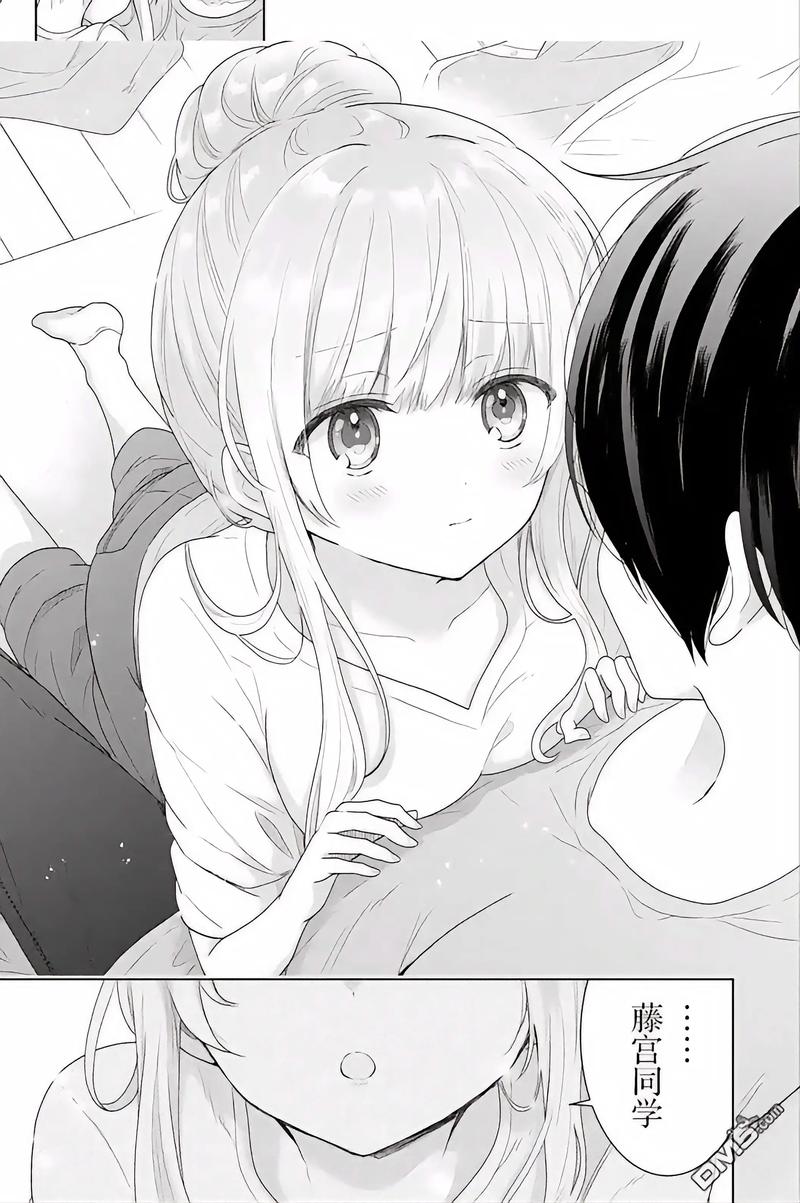 日韩亚洲少妇的相关介绍