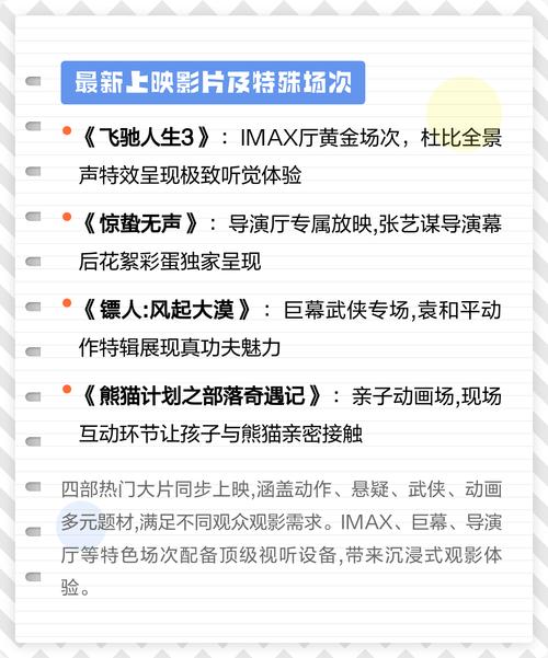 放荡皇后h肉辣文多p的相关介绍