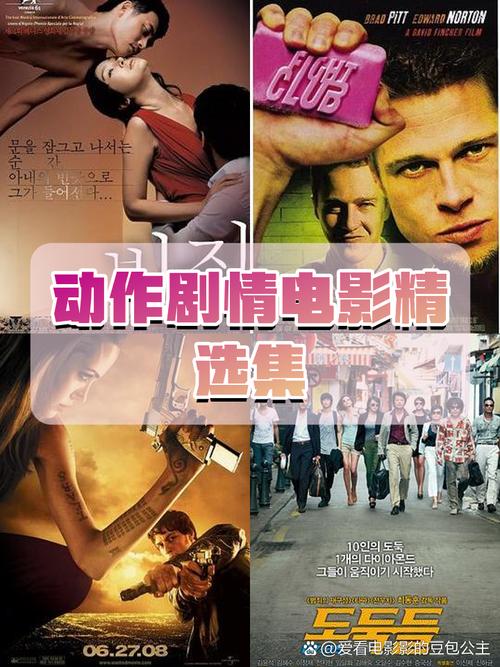 大宁电影院的相关介绍