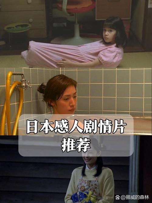 久久久精品久久久的相关介绍