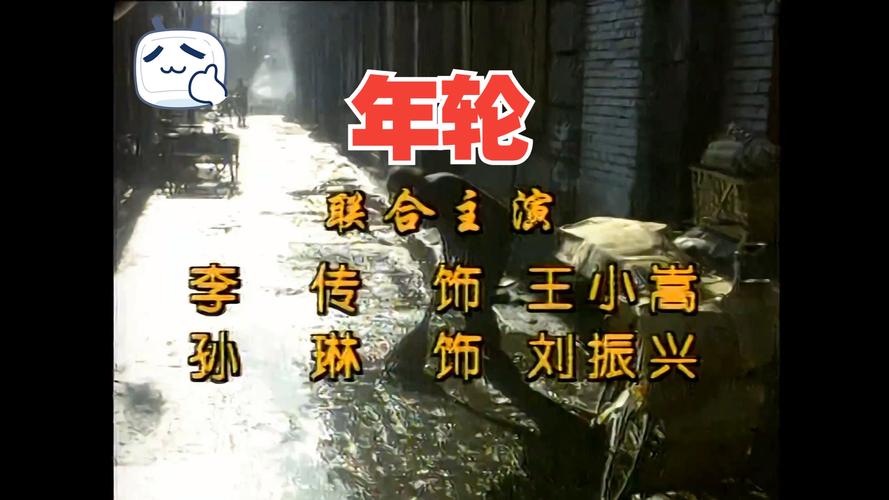 免费看一级黄色激情久久片的相关介绍