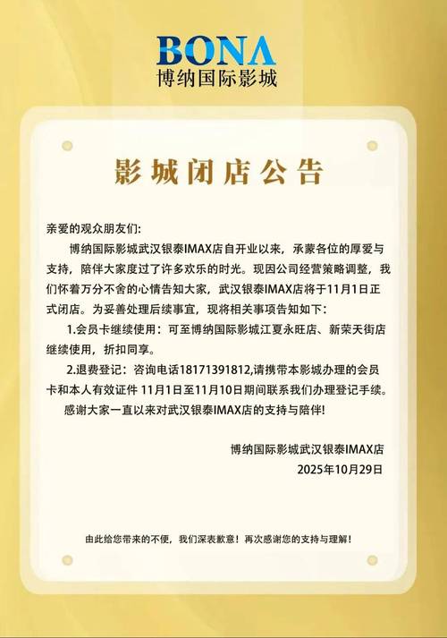 优优影院首页免费的相关介绍