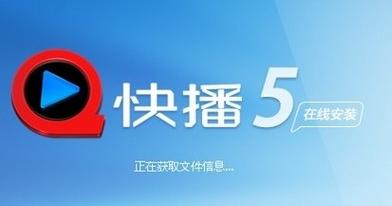 久久黄片一区的相关介绍