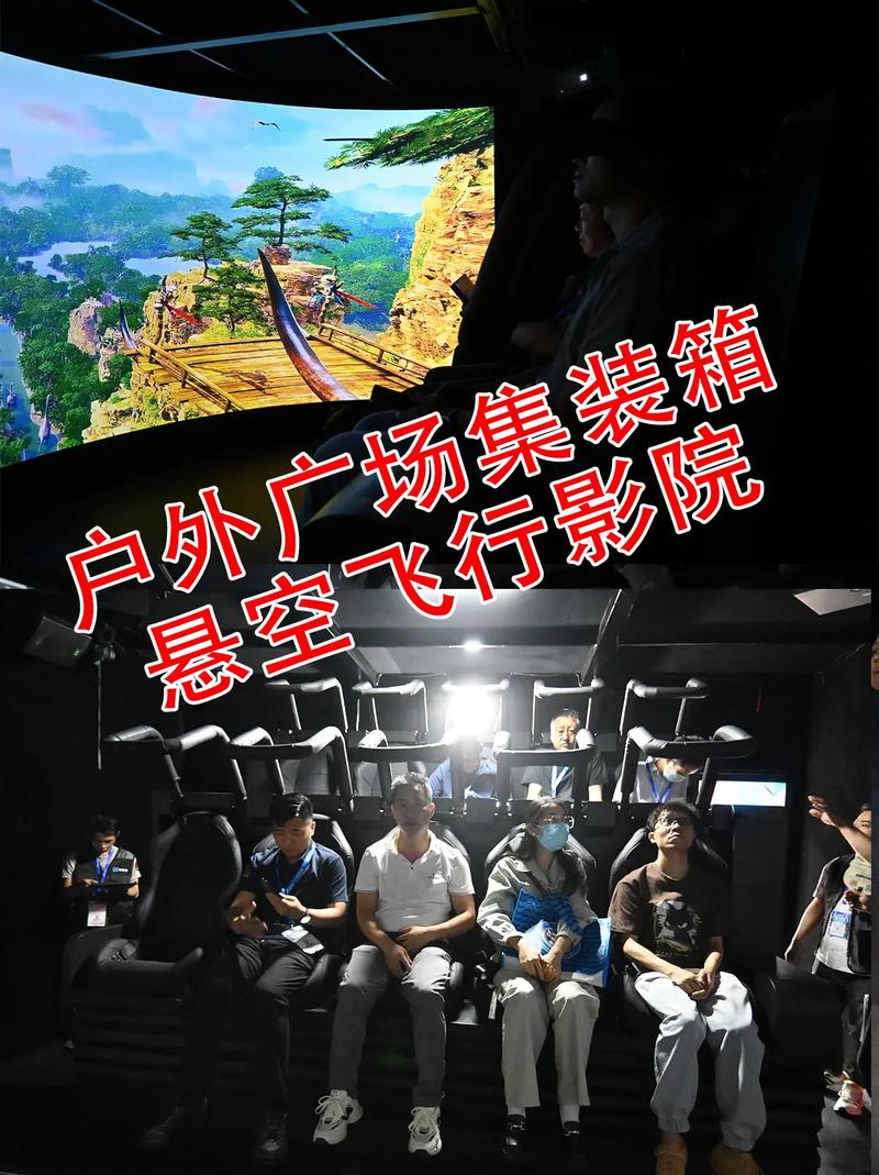 黄片男女动漫的相关介绍
