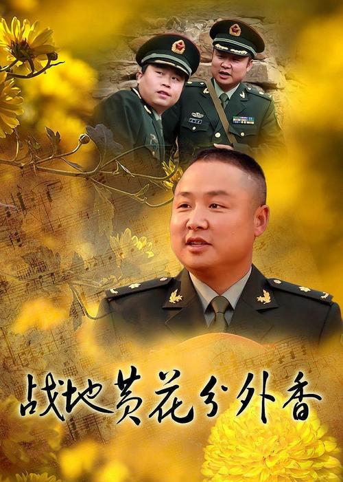 精品久久久久久不卡的相关介绍