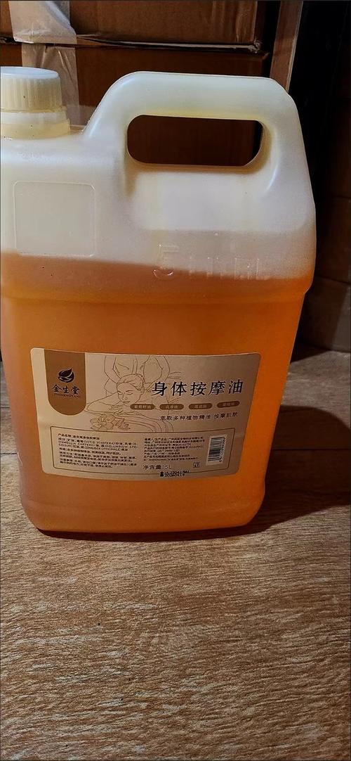 a级片激情久久的相关介绍