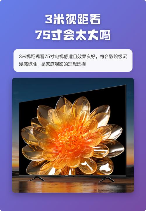 发现老公看毛片的相关介绍