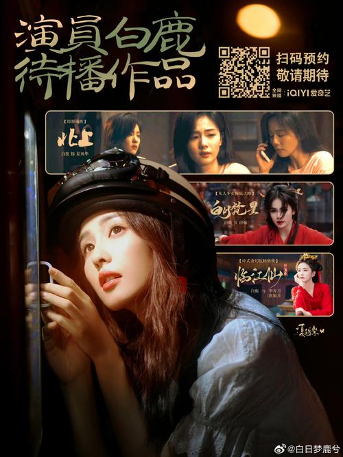 老师操的逼的相关介绍
