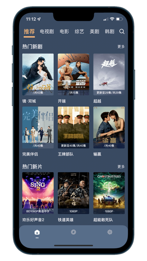 神马影院伦理我不卡的相关介绍