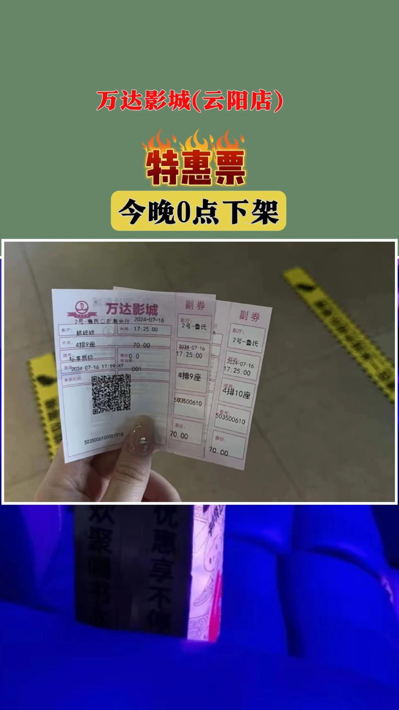 老师操小逼的相关介绍