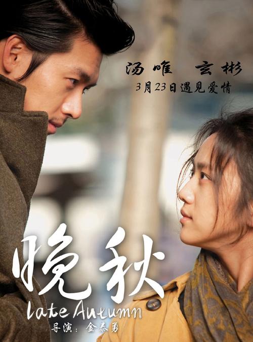 91p操人妻的相关介绍