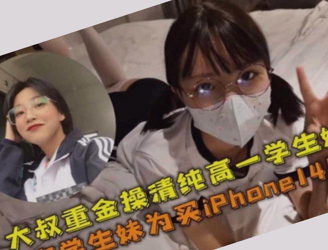 色兔兔女人av的相关介绍