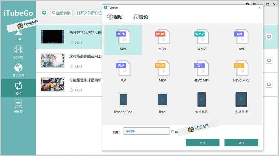 久久久久国产精品久的相关介绍