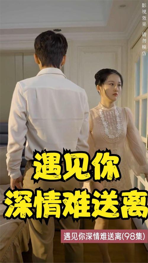 原来神马影院的相关介绍