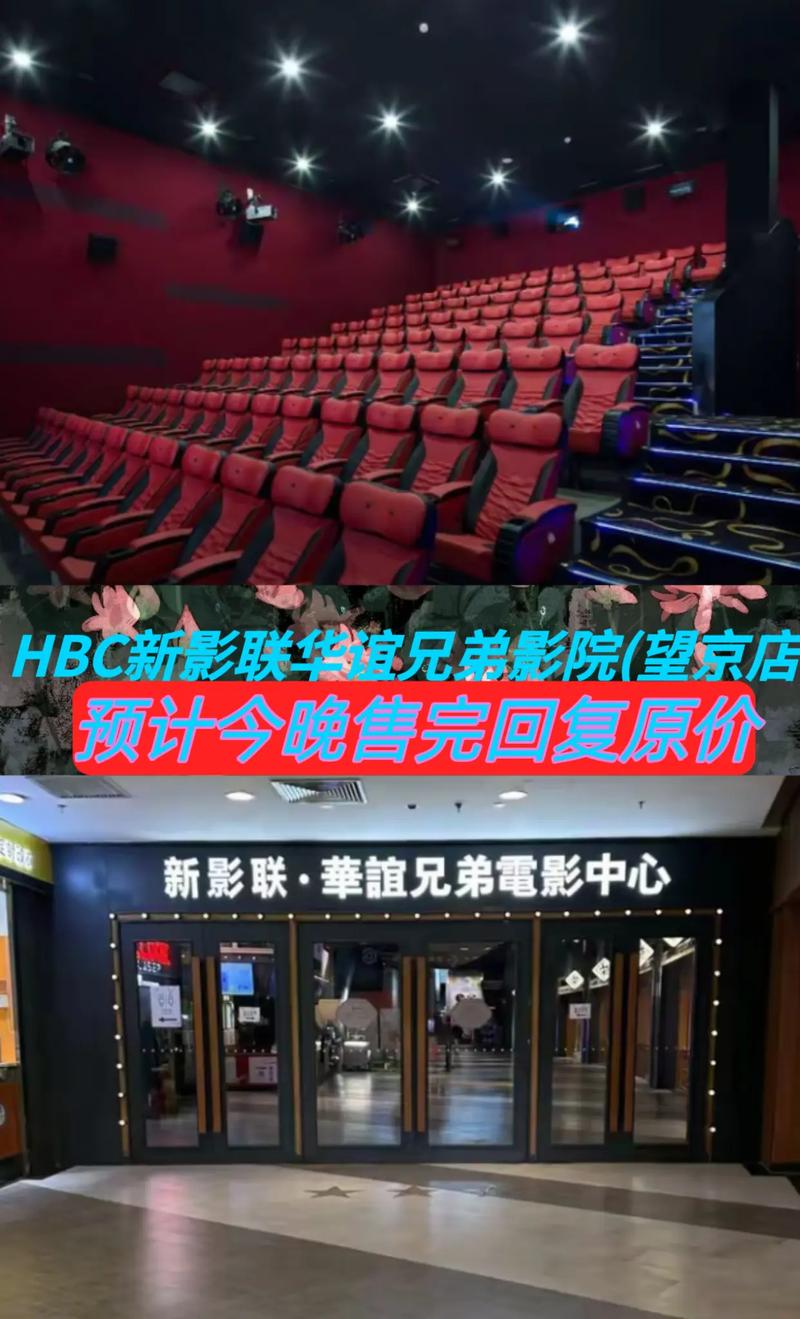 裸体按摩师2电影的相关介绍