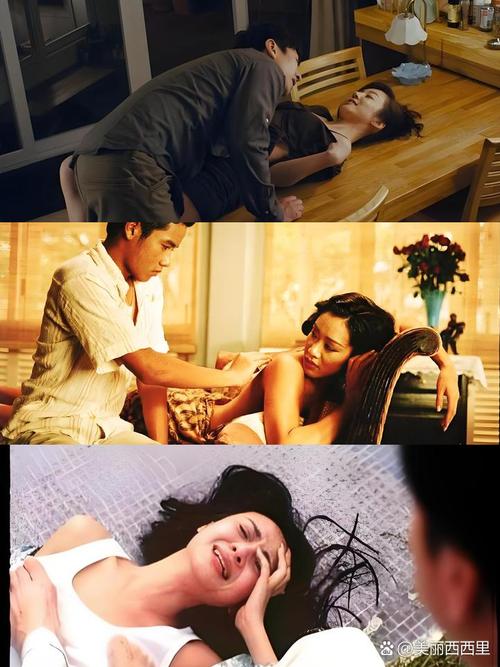 少妇人妻久久的相关介绍