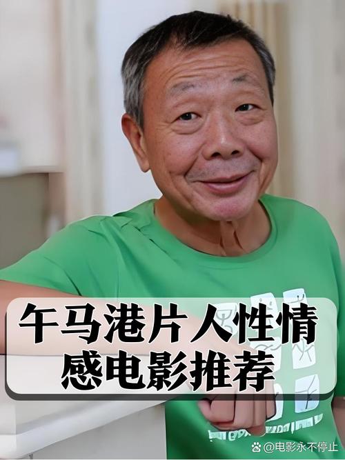 樱花影院的相关介绍