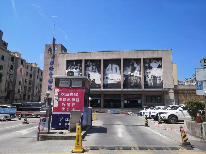 m3u8毛片基地的相关介绍