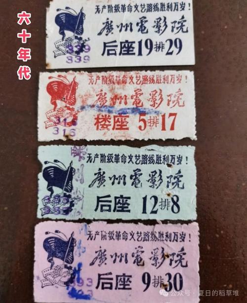 234影院的相关介绍