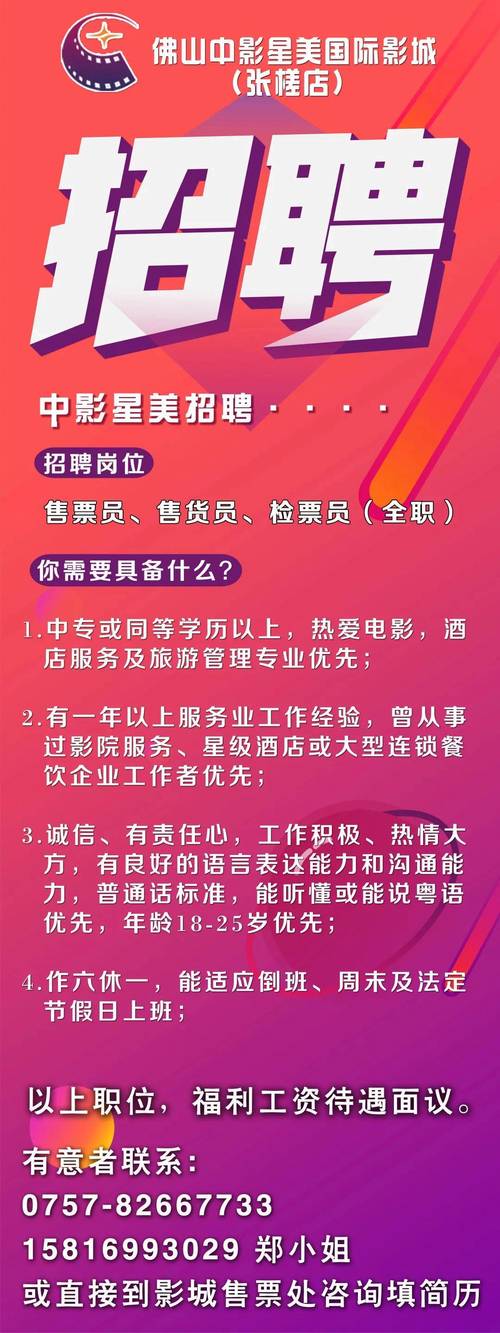 蜜臀久久99精品久的相关介绍