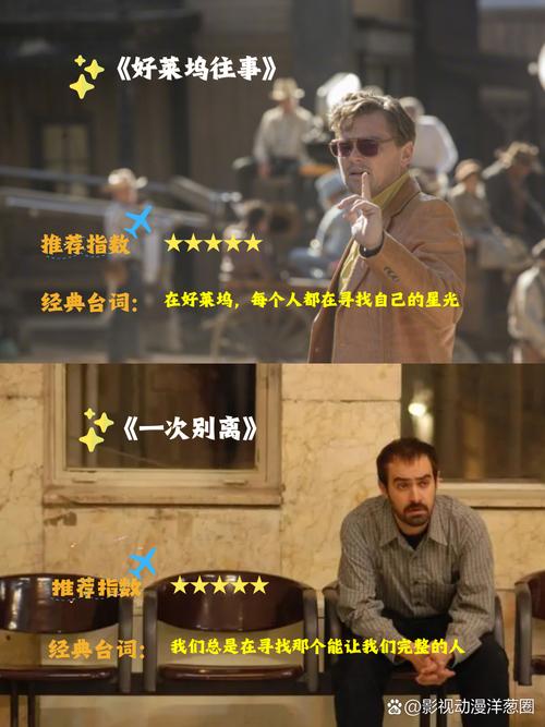 交配51影院的相关介绍