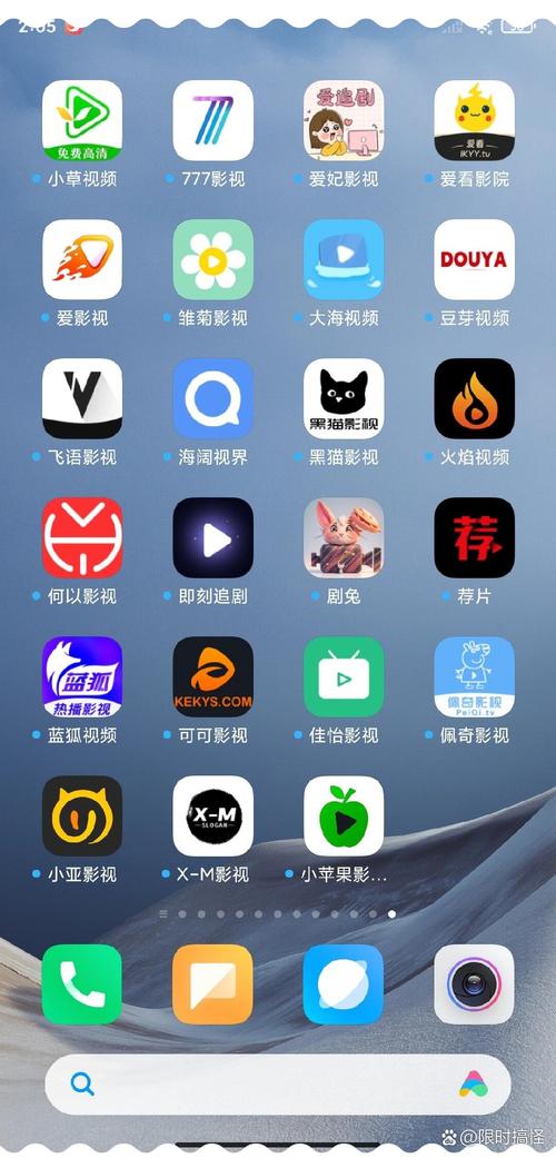 欧洲久久激情的相关介绍