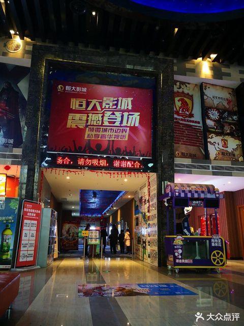 黄色录像女人网站的相关介绍