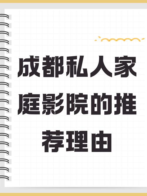 激情片久的相关介绍
