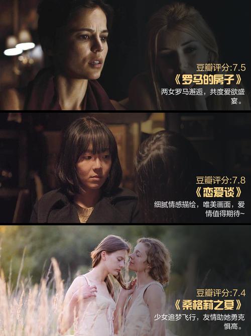 精品久久久久久精品的相关介绍
